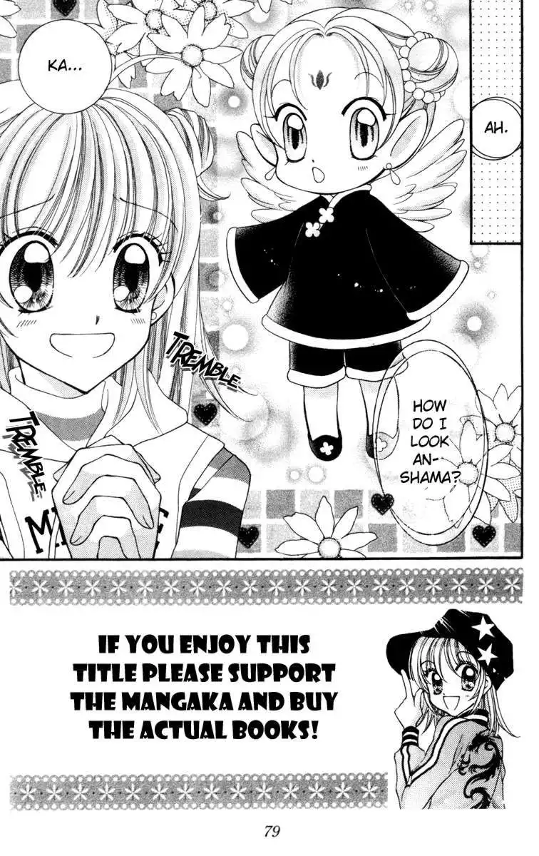 Saint Dragon Girl Miracle Chapter 16 3
